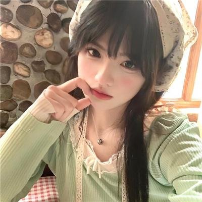新版天真有邪